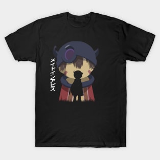 Made In Riko's Determination - Commemorate the Resilient Protagonist with This Tee T-Shirt